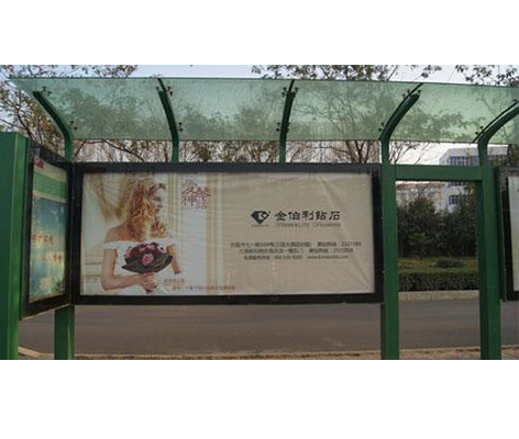 公交車(chē)站臺(tái)